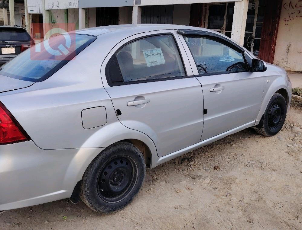 شيفروليه أفيو